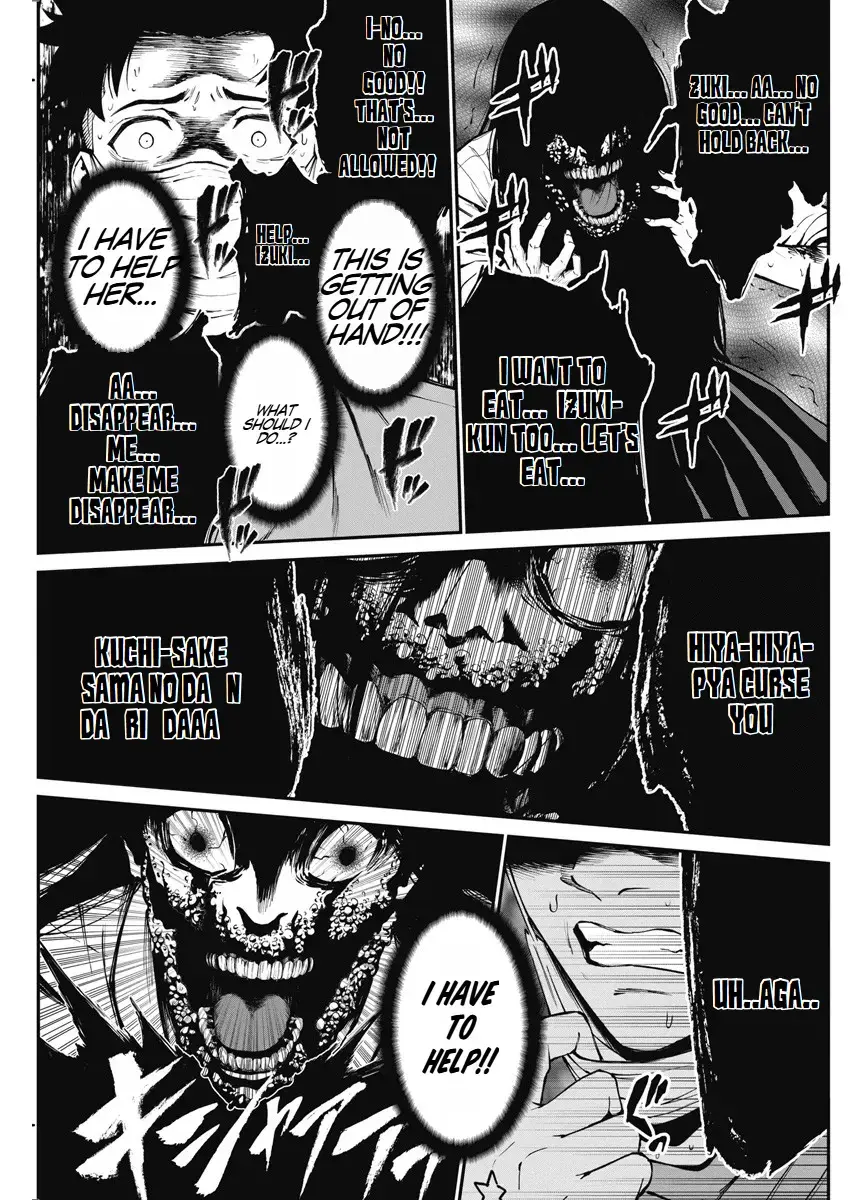 Read Bokura no Natsu ga Saketeiku Manga Online