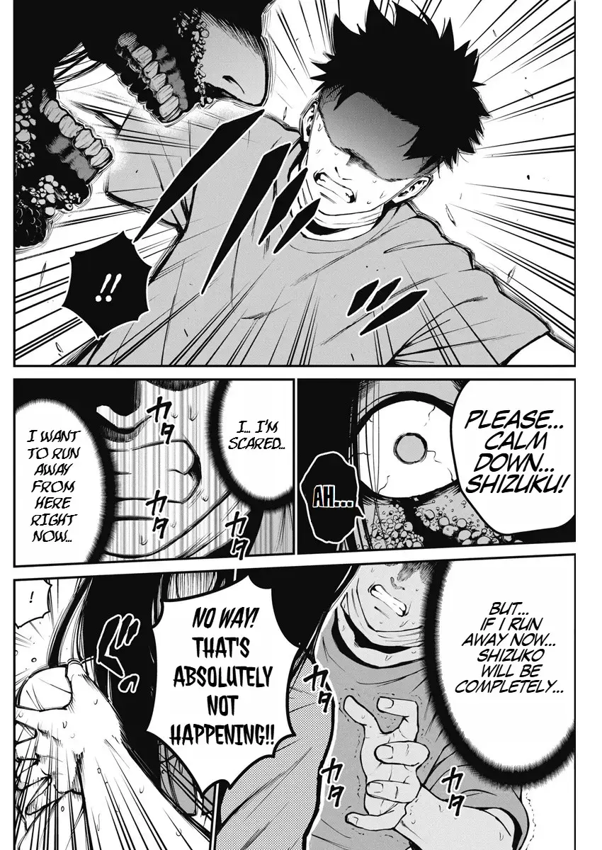 Read Bokura no Natsu ga Saketeiku Manga Online