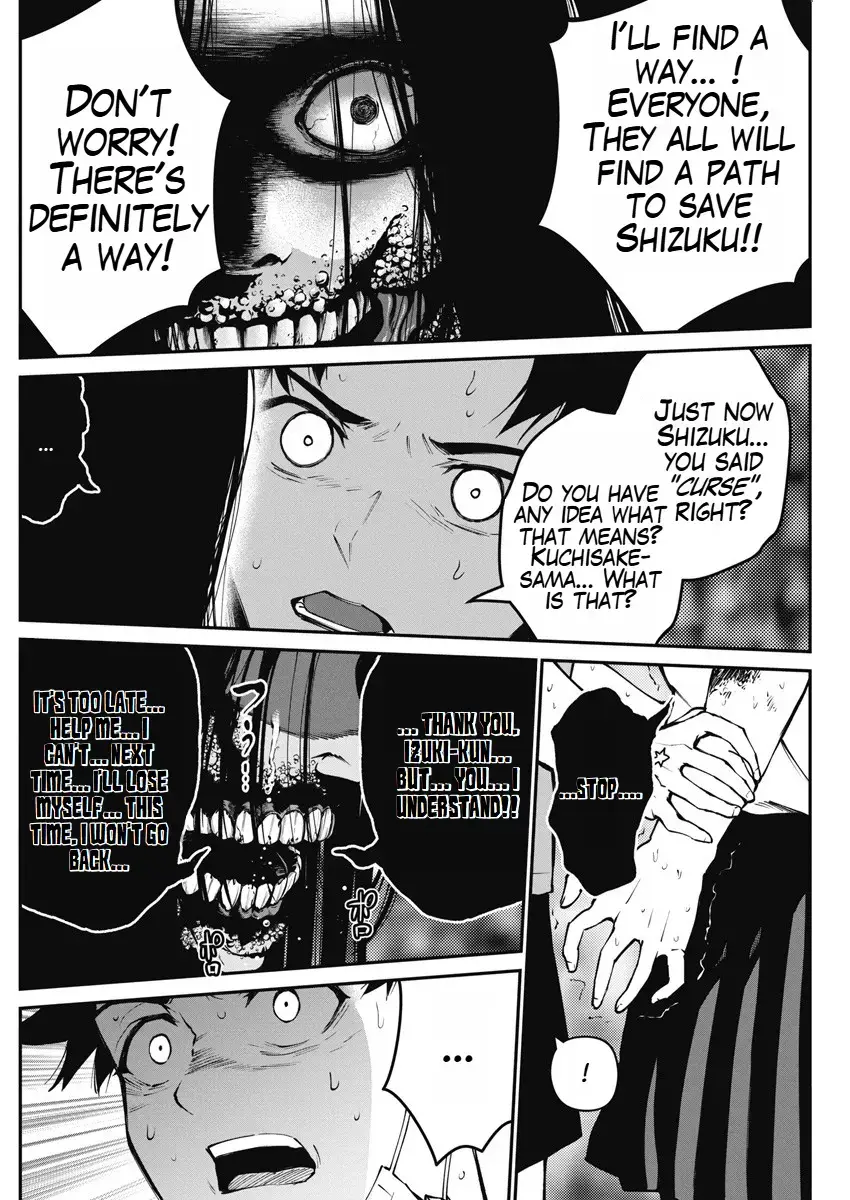 Read Bokura no Natsu ga Saketeiku Manga Online