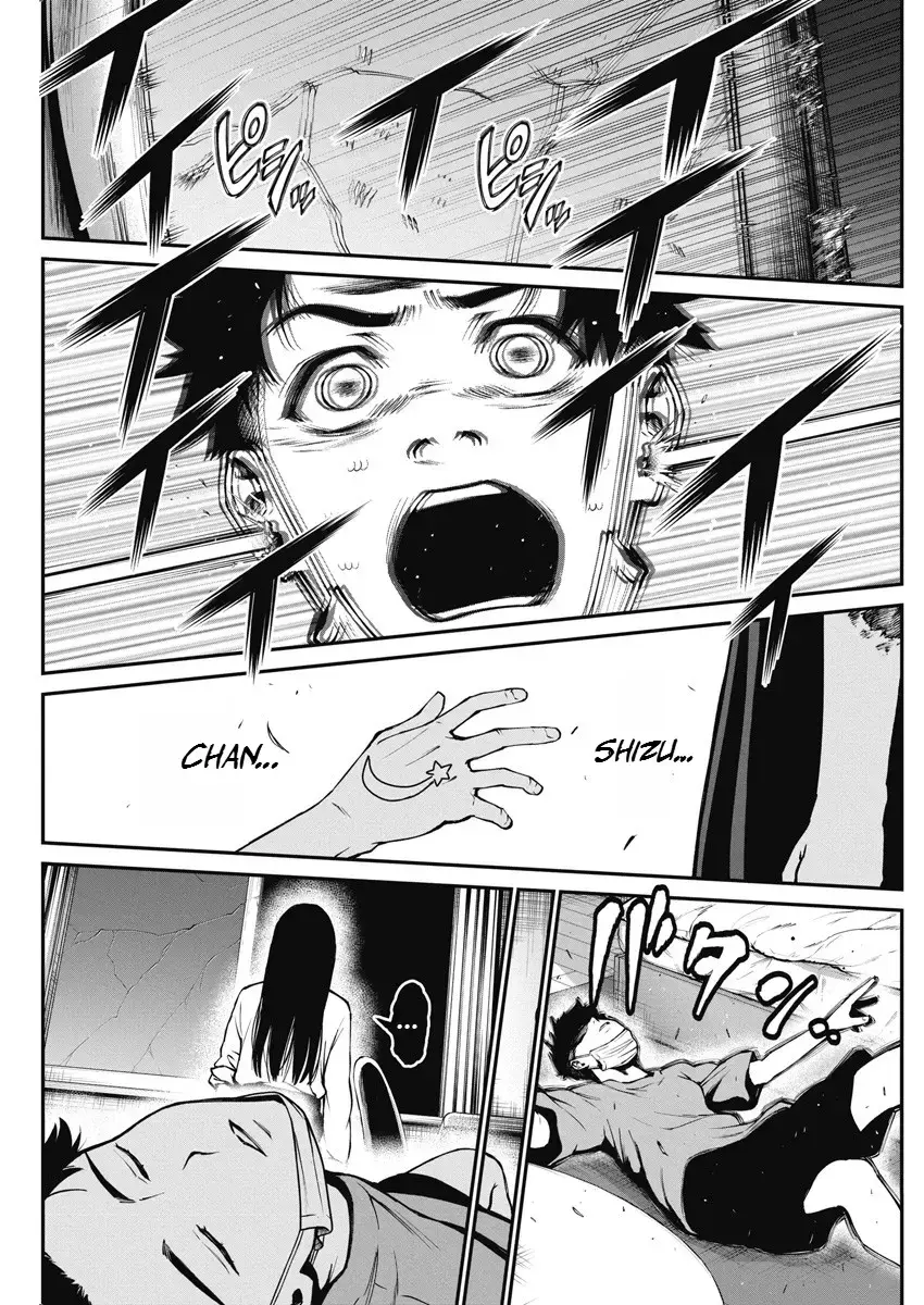 Read Bokura no Natsu ga Saketeiku Manga Online