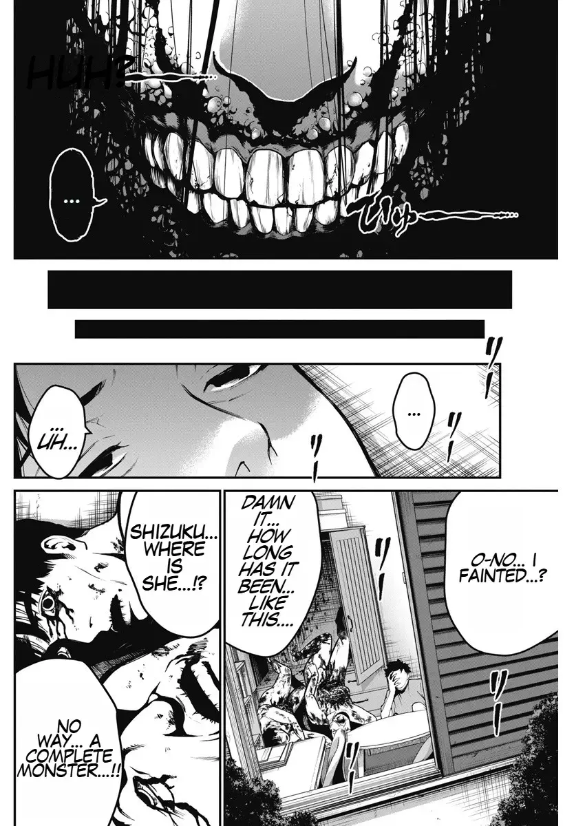 Read Bokura no Natsu ga Saketeiku Manga Online