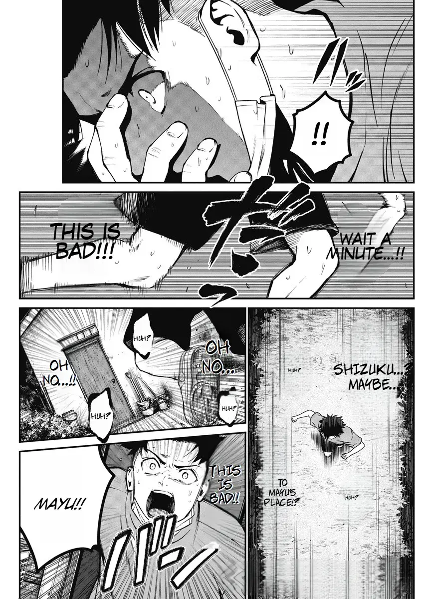 Read Bokura no Natsu ga Saketeiku Manga Online