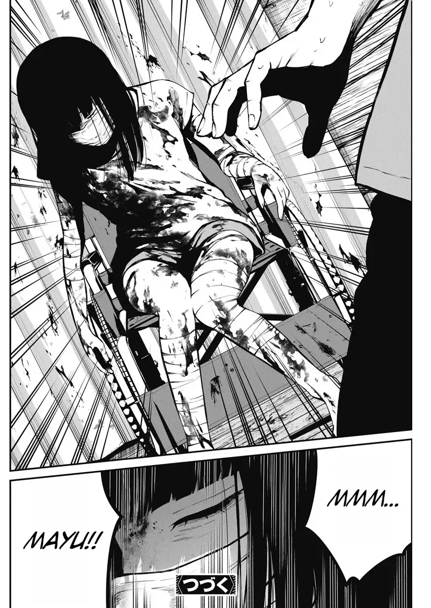 Read Bokura no Natsu ga Saketeiku Manga Online