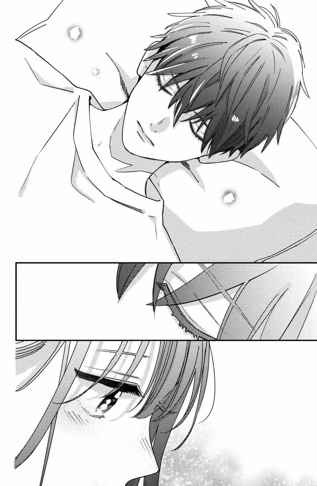 Read Bokura no Suki wa Warikirenai Manga Online