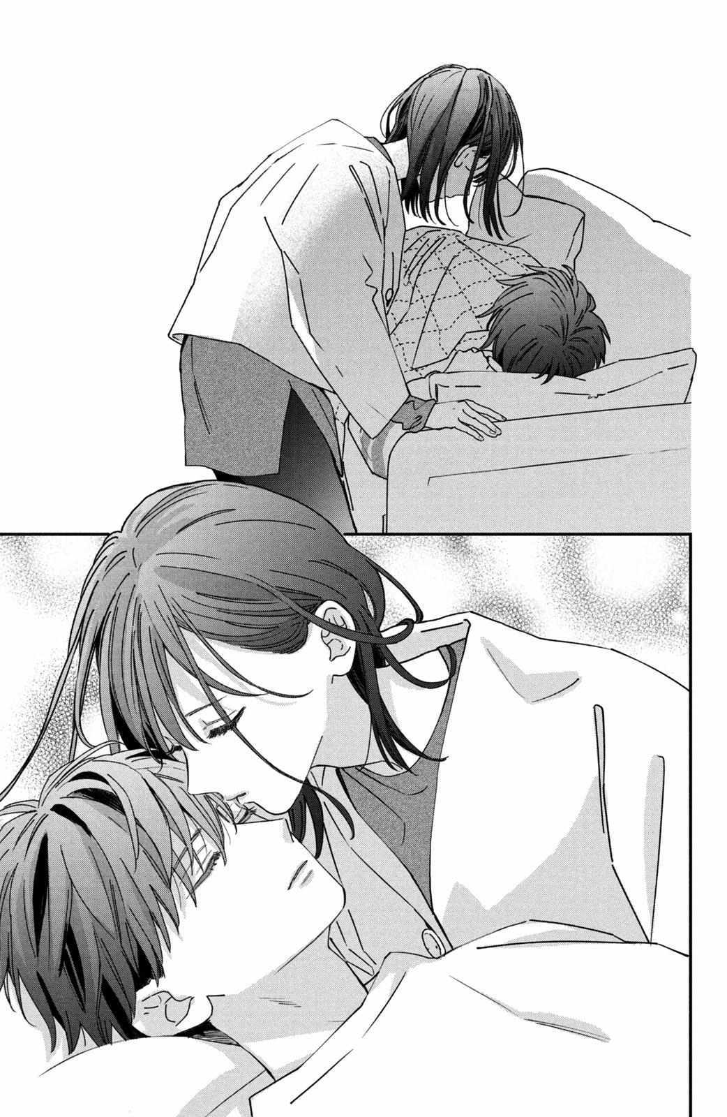 Read Bokura no Suki wa Warikirenai Manga Online