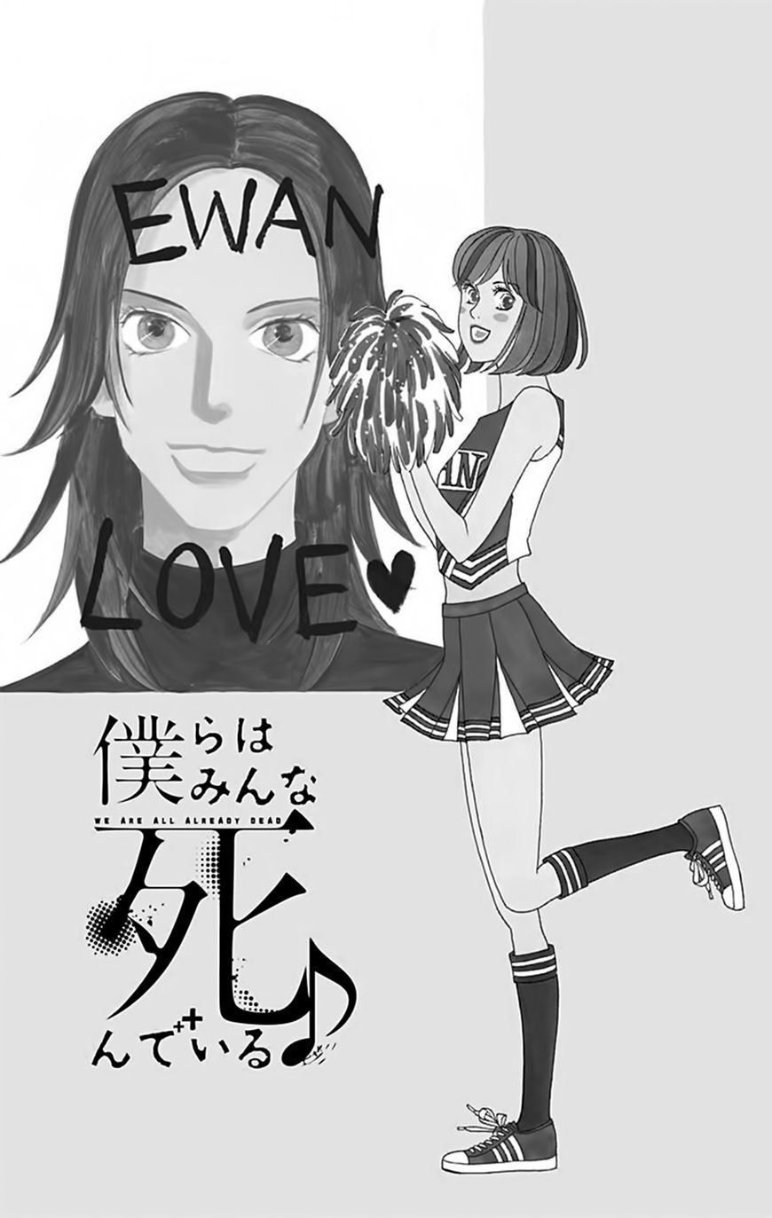 Read Bokura wa Minna Shinde Iru ♪ Manga Online