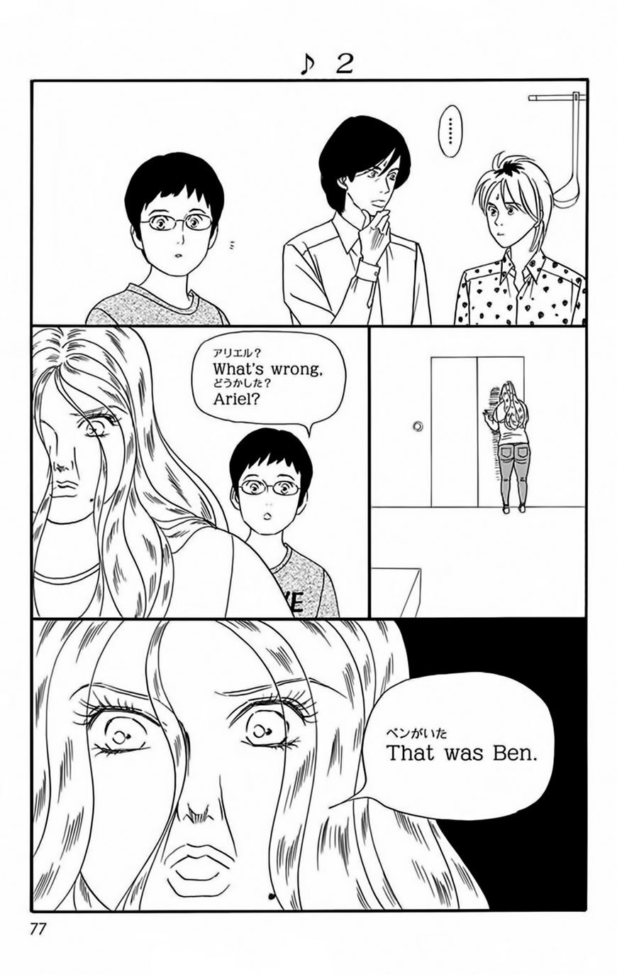 Read Bokura wa Minna Shinde Iru ♪ Manga Online