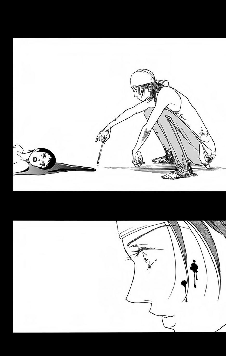 Read Bokura wa Minna Shinde Iru ♪ Manga Online