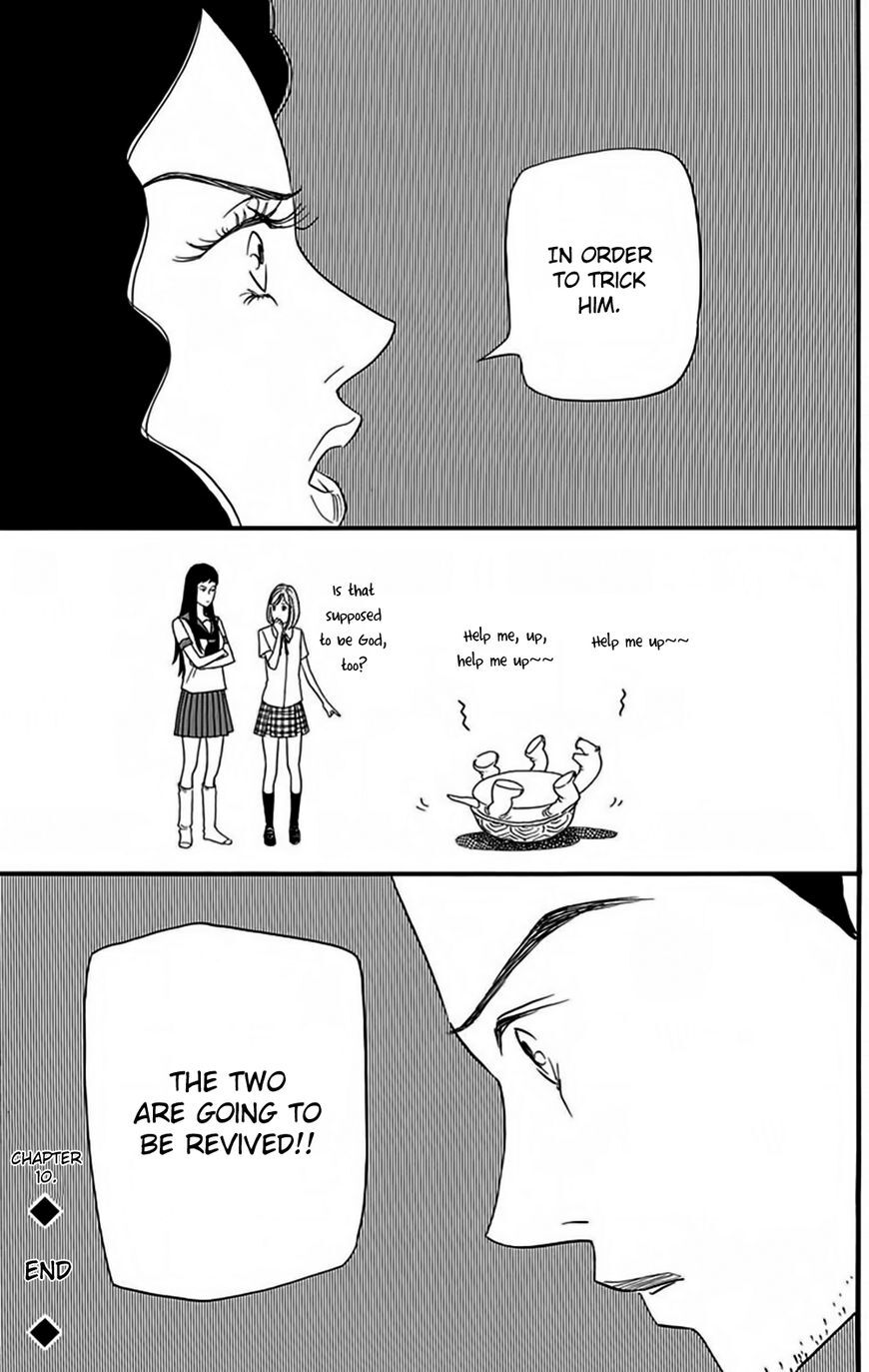 Read Bokura wa Minna Shinde Iru ♪ Manga Online