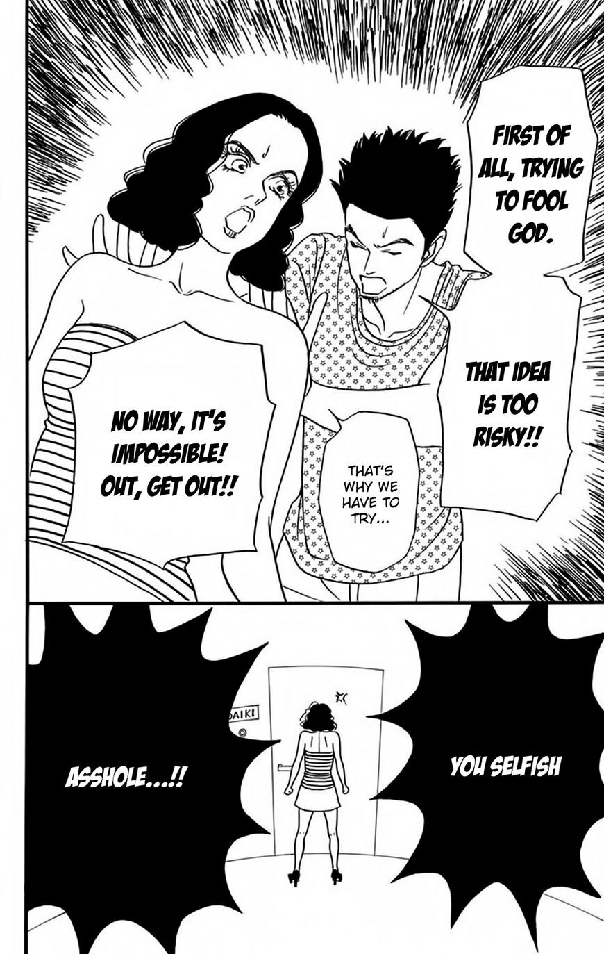 Read Bokura wa Minna Shinde Iru ♪ Manga Online