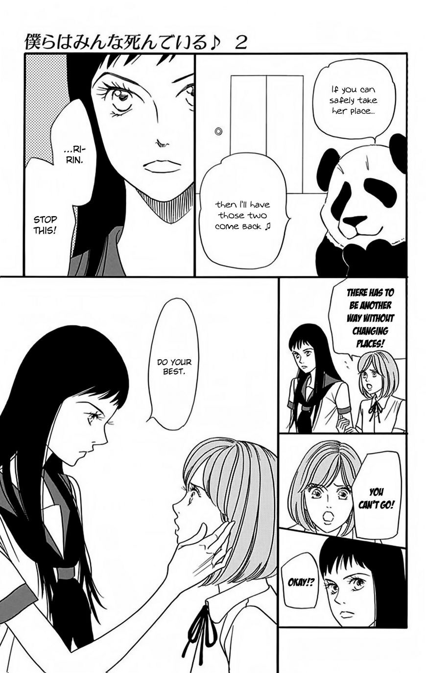 Read Bokura wa Minna Shinde Iru ♪ Manga Online