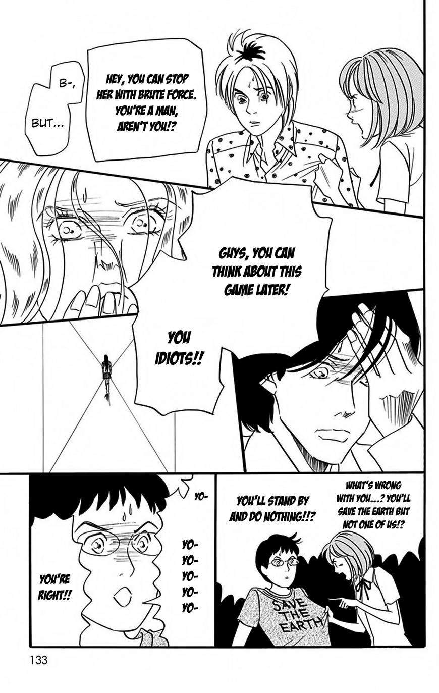 Read Bokura wa Minna Shinde Iru ♪ Manga Online