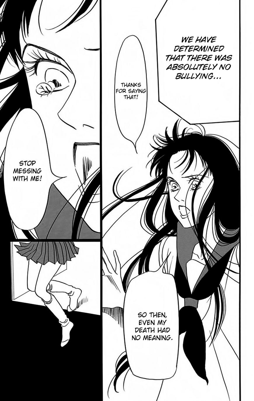 Read Bokura wa Minna Shinde Iru ♪ Manga Online