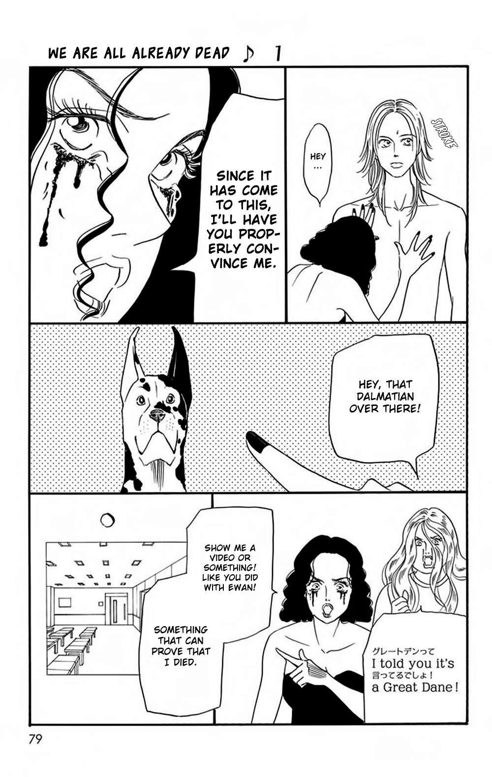 Read Bokura wa Minna Shinde Iru ♪ Manga Online