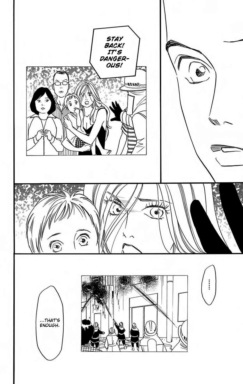 Read Bokura wa Minna Shinde Iru ♪ Manga Online