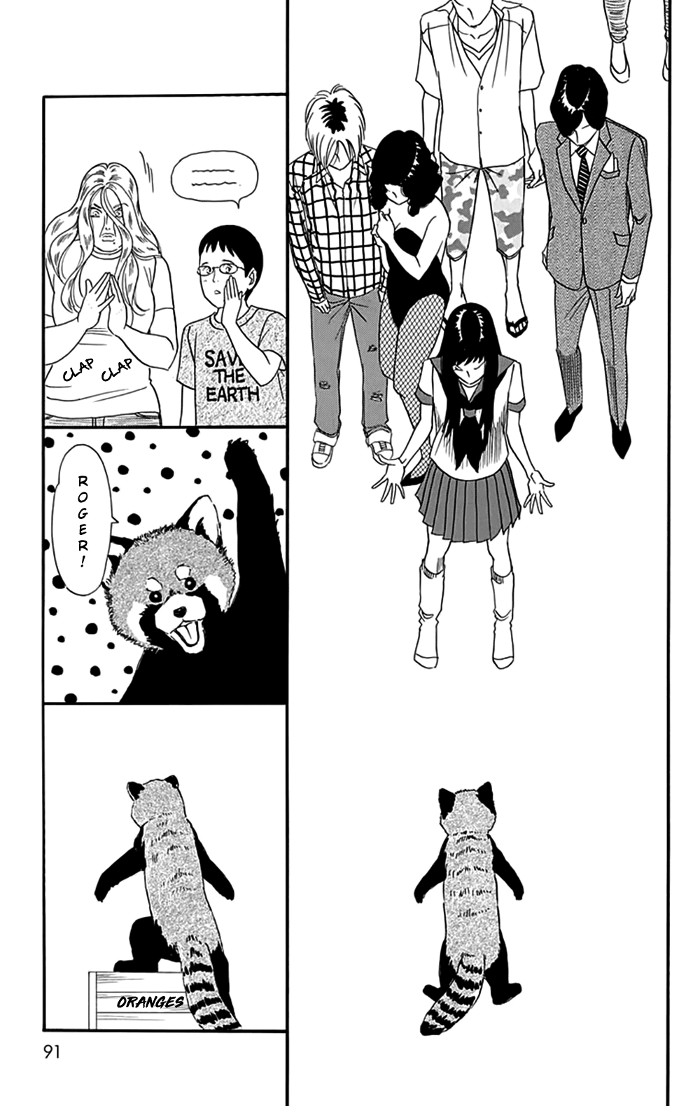 Read Bokura wa Minna Shinde Iru ♪ Manga Online