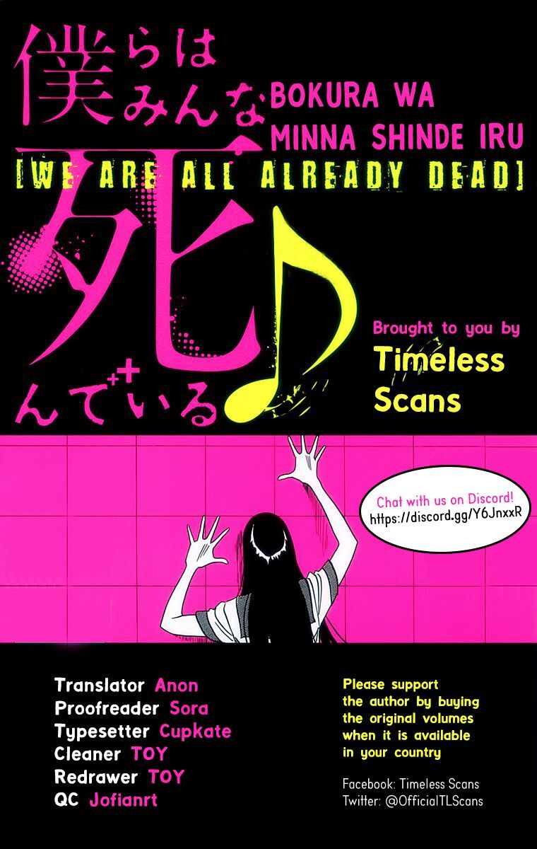 Read Bokura wa Minna Shinde Iru ♪ Manga Online