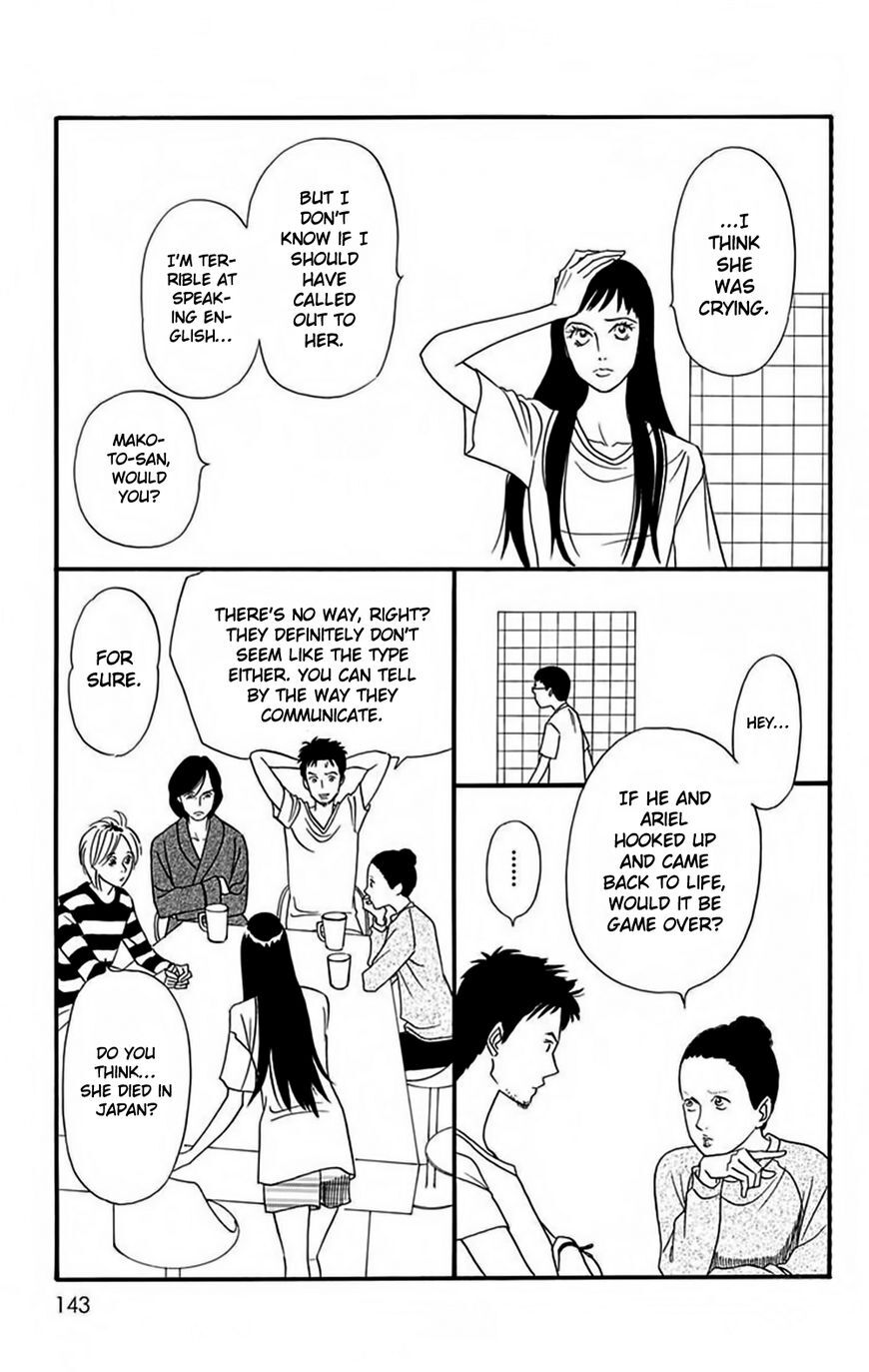 Read Bokura wa Minna Shinde Iru ♪ Manga Online