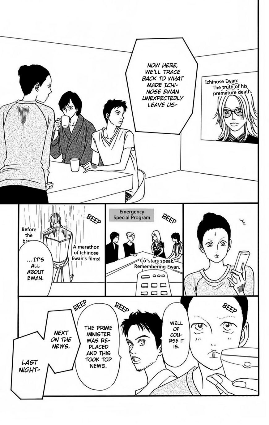 Read Bokura wa Minna Shinde Iru ♪ Manga Online