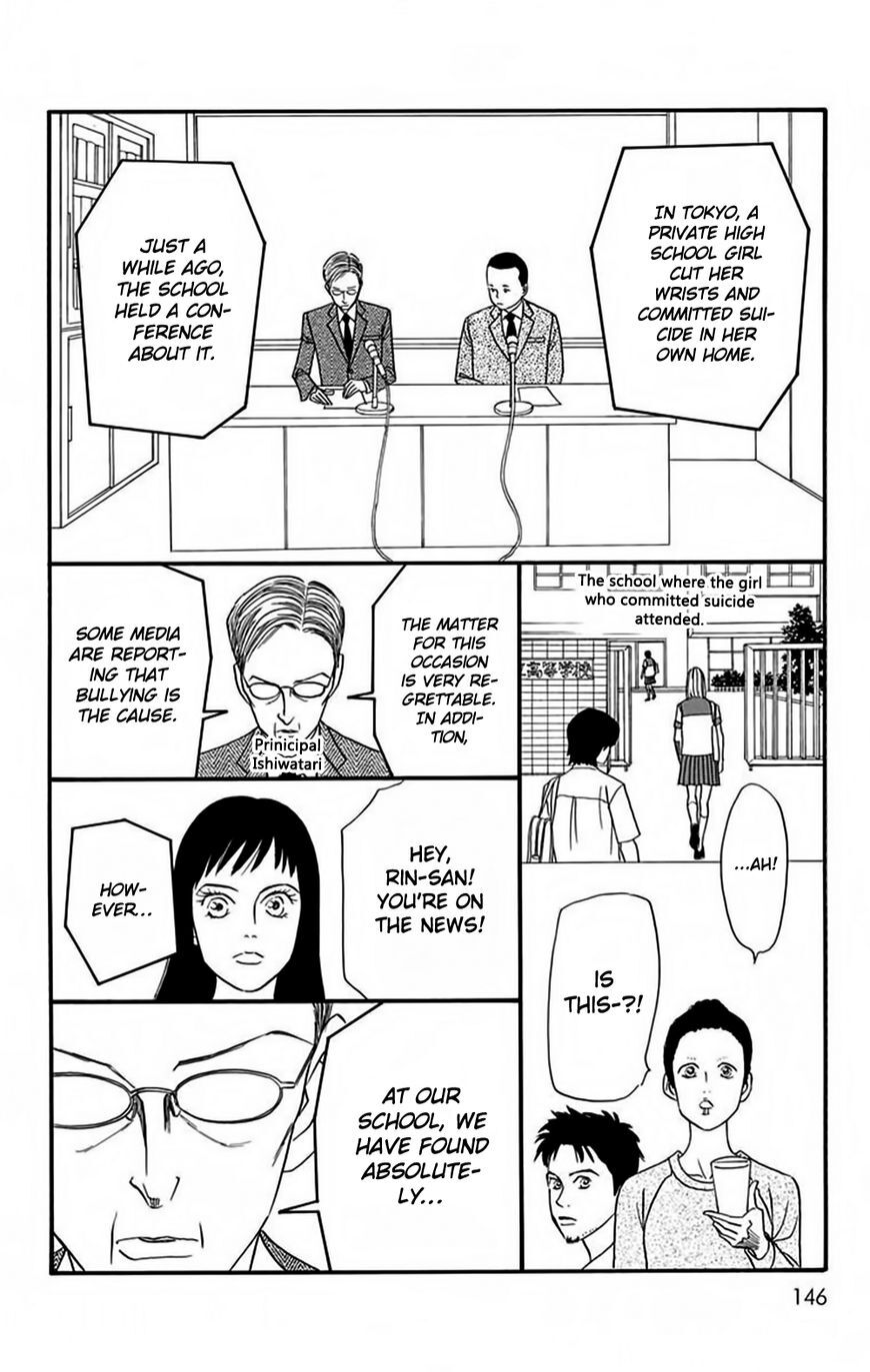 Read Bokura wa Minna Shinde Iru ♪ Manga Online