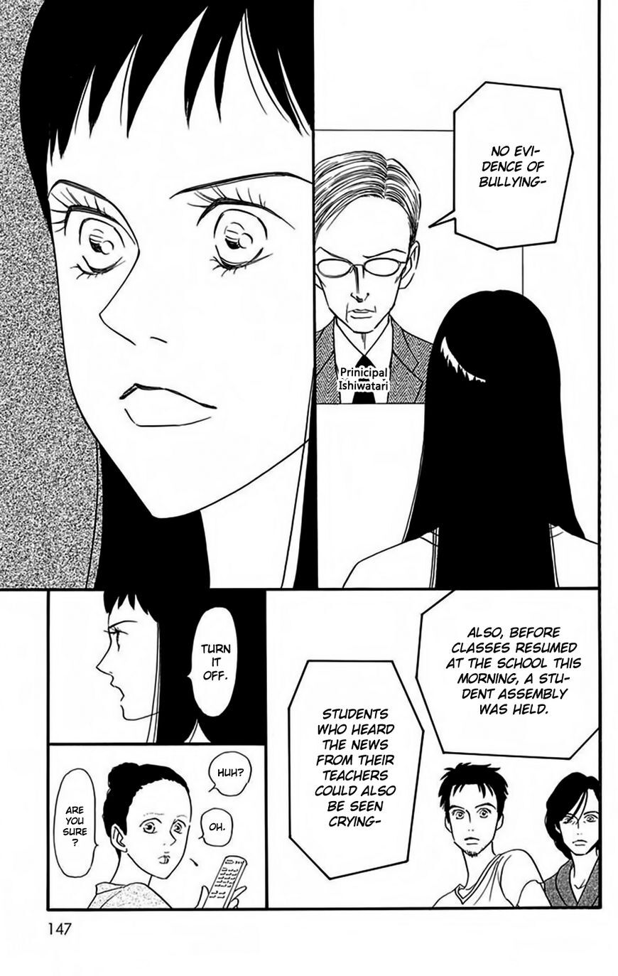 Read Bokura wa Minna Shinde Iru ♪ Manga Online