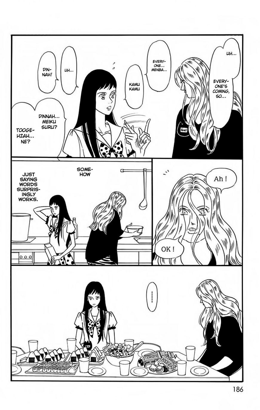 Read Bokura wa Minna Shinde Iru ♪ Manga Online