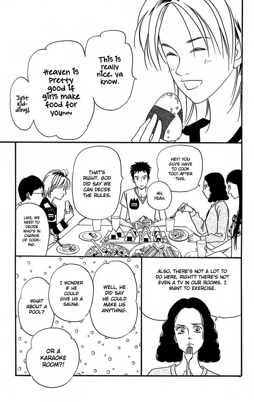 Read Bokura wa Minna Shinde Iru ♪ Manga Online