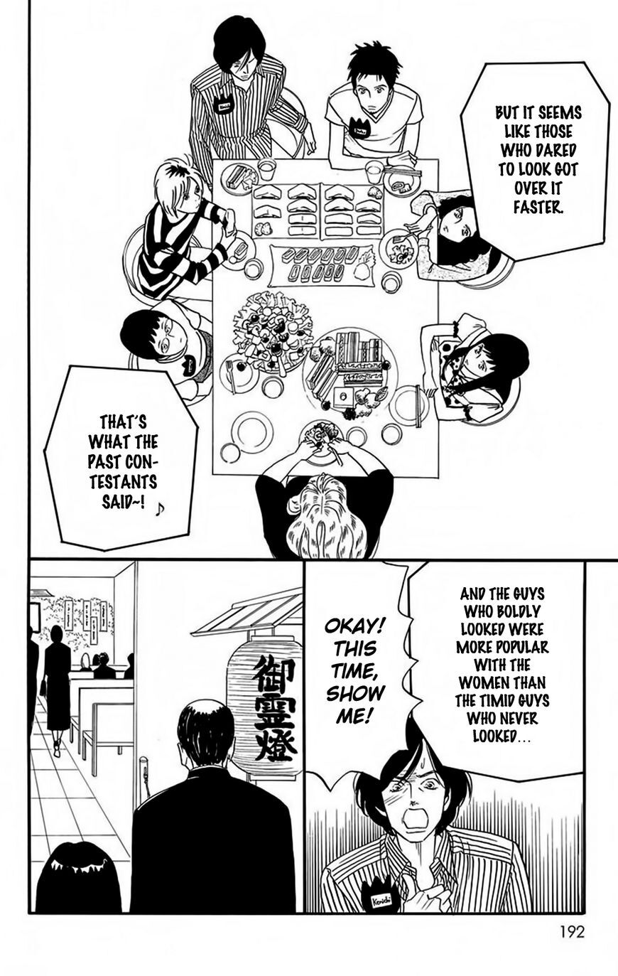 Read Bokura wa Minna Shinde Iru ♪ Manga Online