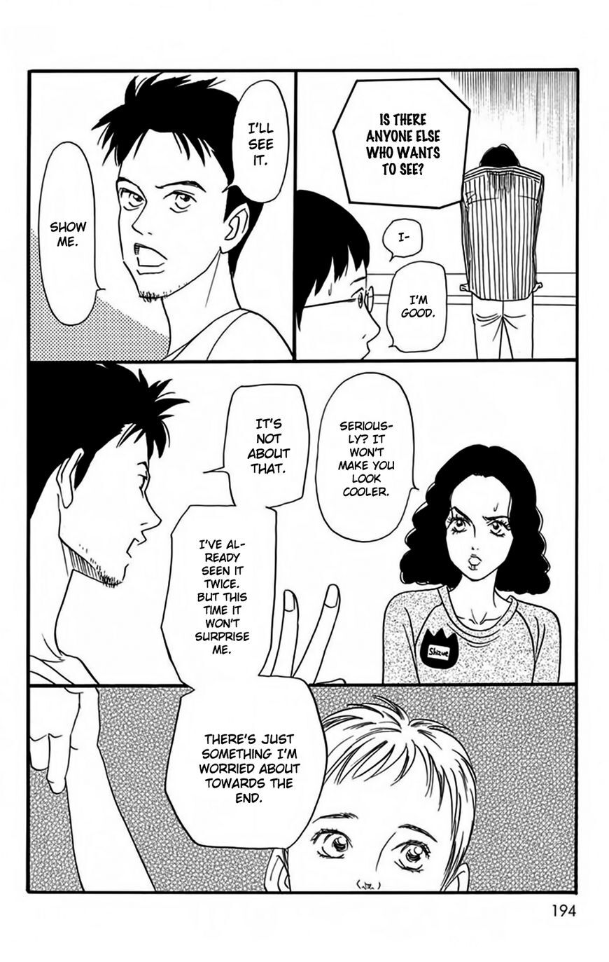 Read Bokura wa Minna Shinde Iru ♪ Manga Online