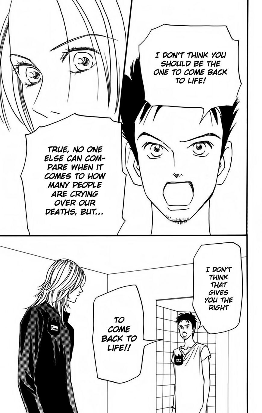 Read Bokura wa Minna Shinde Iru ♪ Manga Online