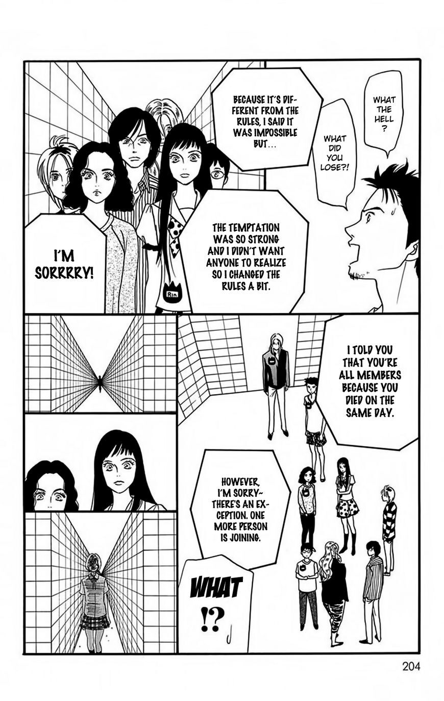 Read Bokura wa Minna Shinde Iru ♪ Manga Online