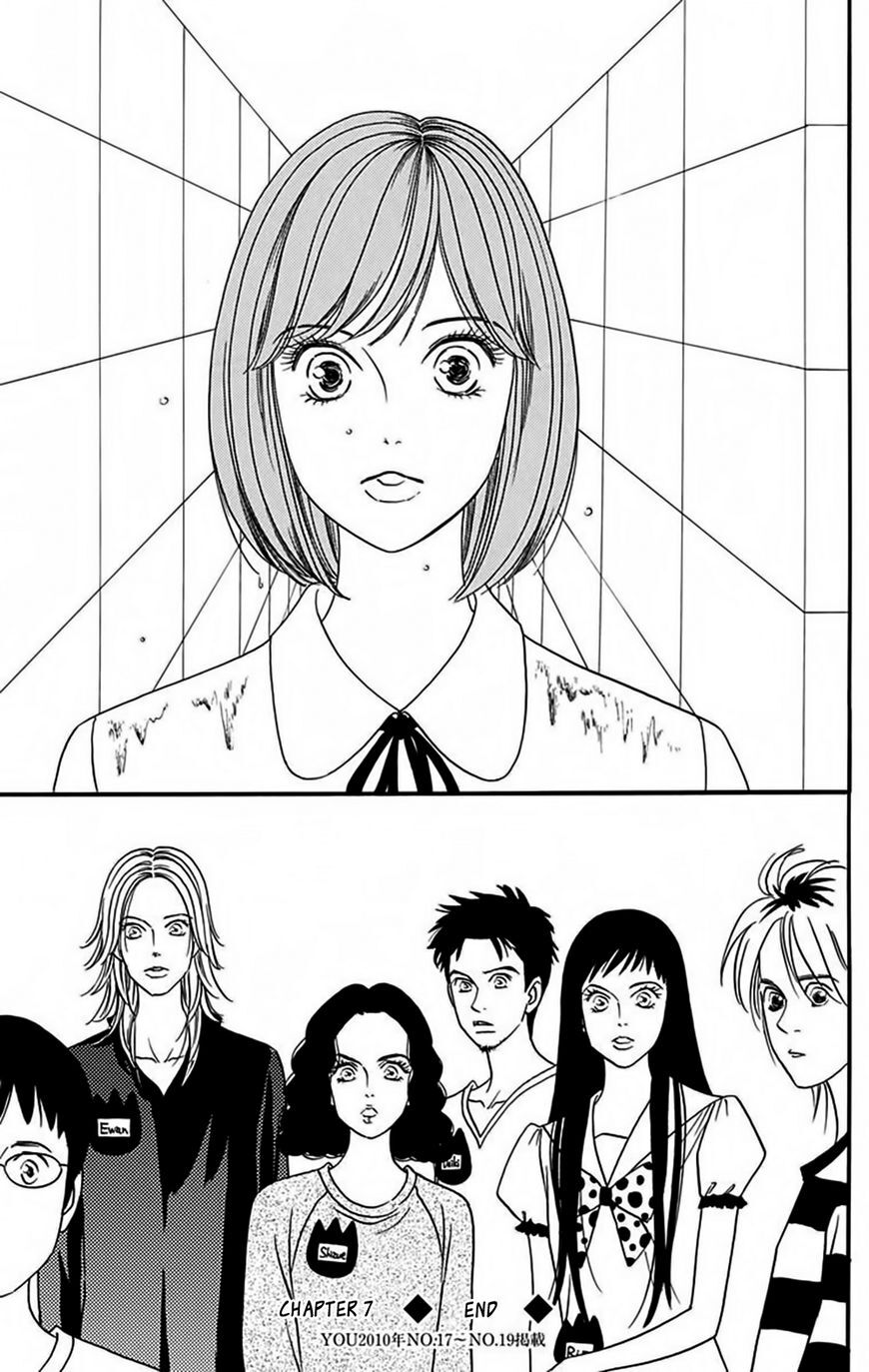 Read Bokura wa Minna Shinde Iru ♪ Manga Online