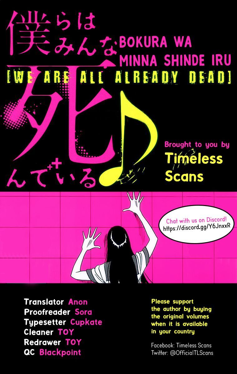 Read Bokura wa Minna Shinde Iru ♪ Manga Online