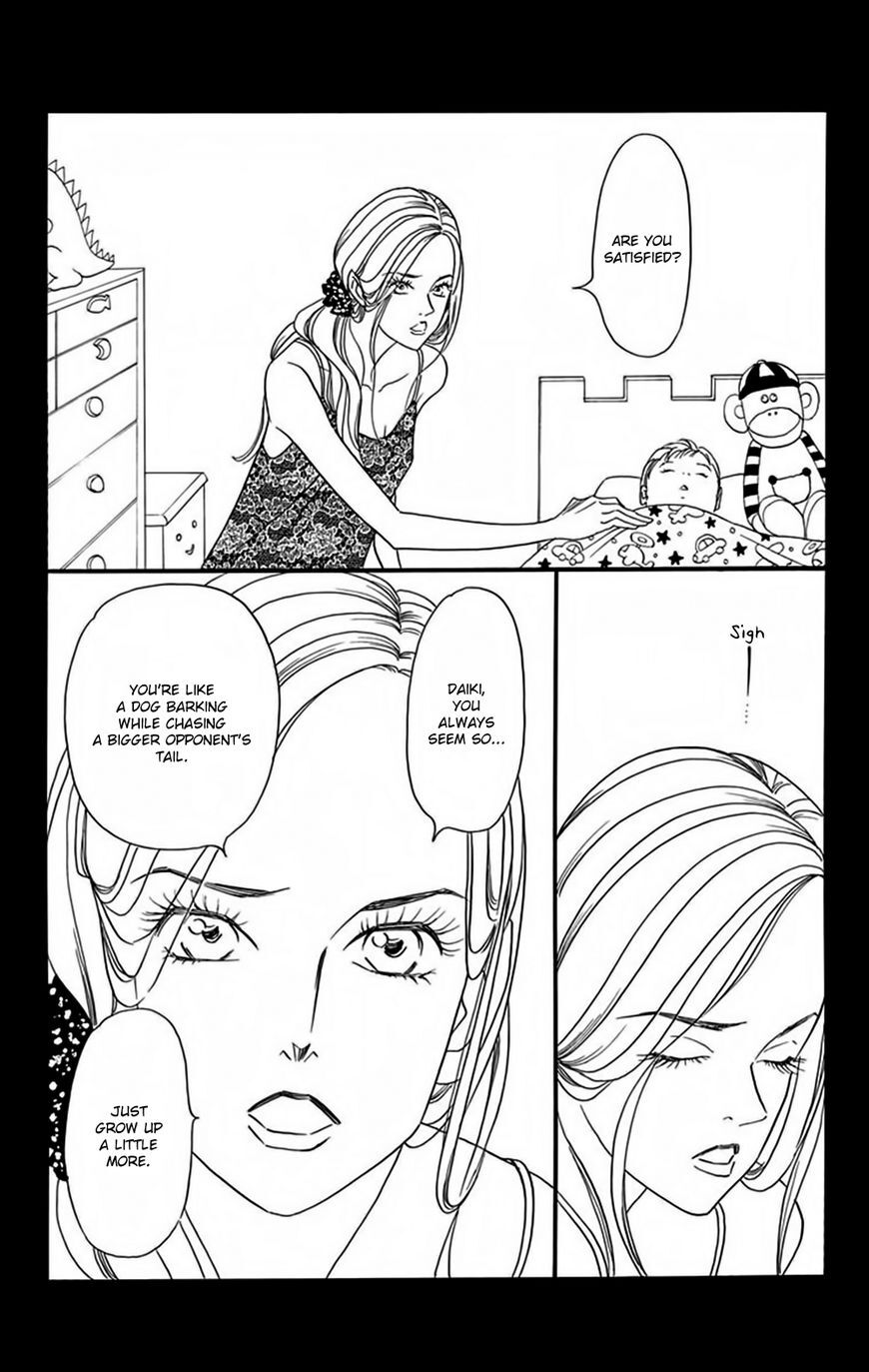 Read Bokura wa Minna Shinde Iru ♪ Manga Online