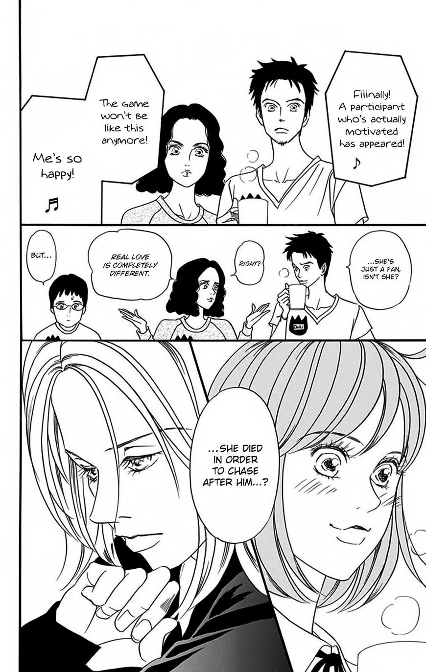 Read Bokura wa Minna Shinde Iru ♪ Manga Online