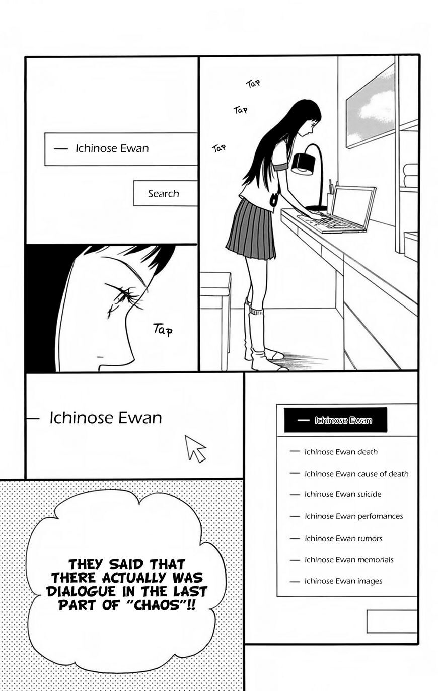 Read Bokura wa Minna Shinde Iru ♪ Manga Online