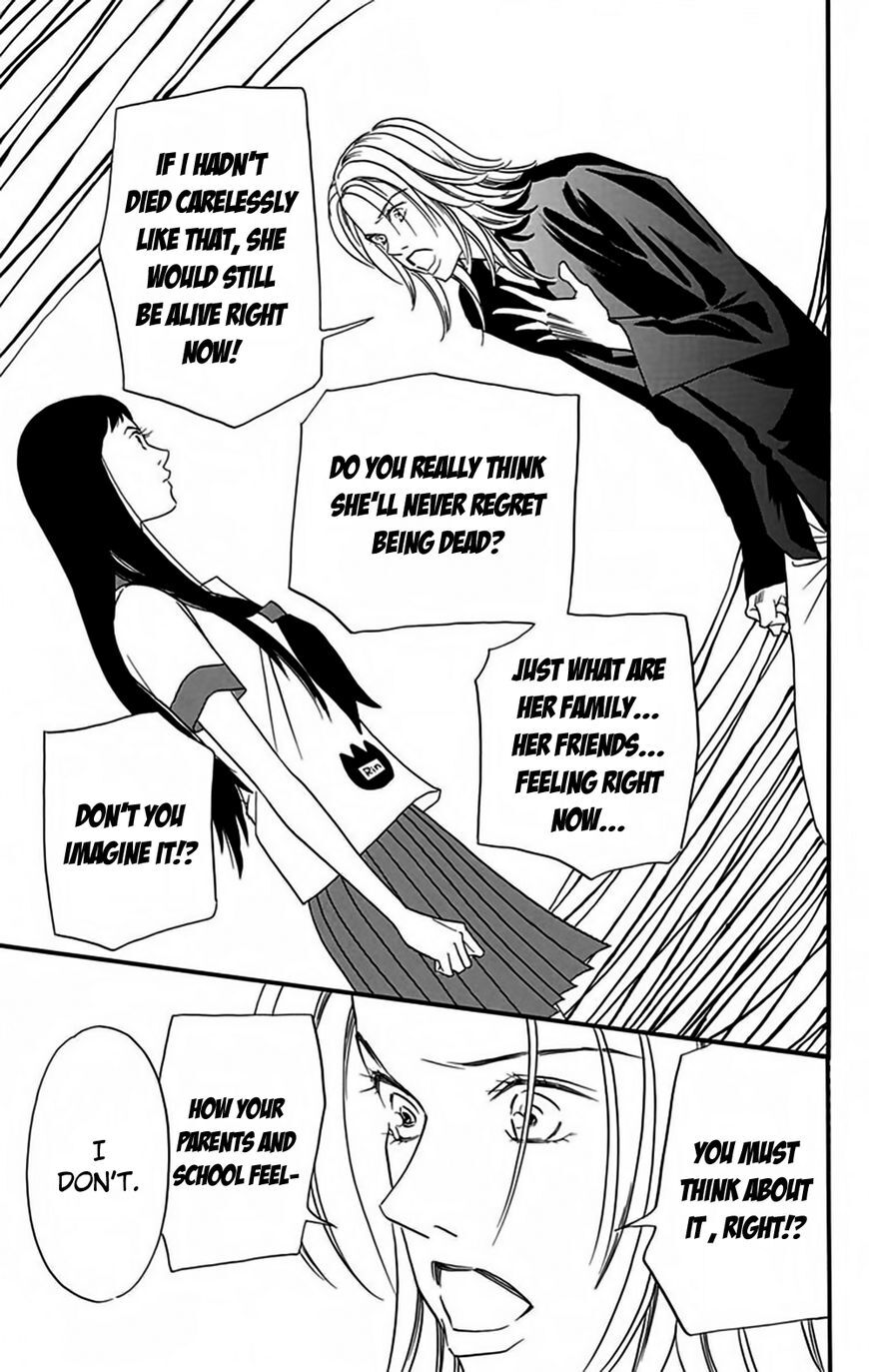 Read Bokura wa Minna Shinde Iru ♪ Manga Online