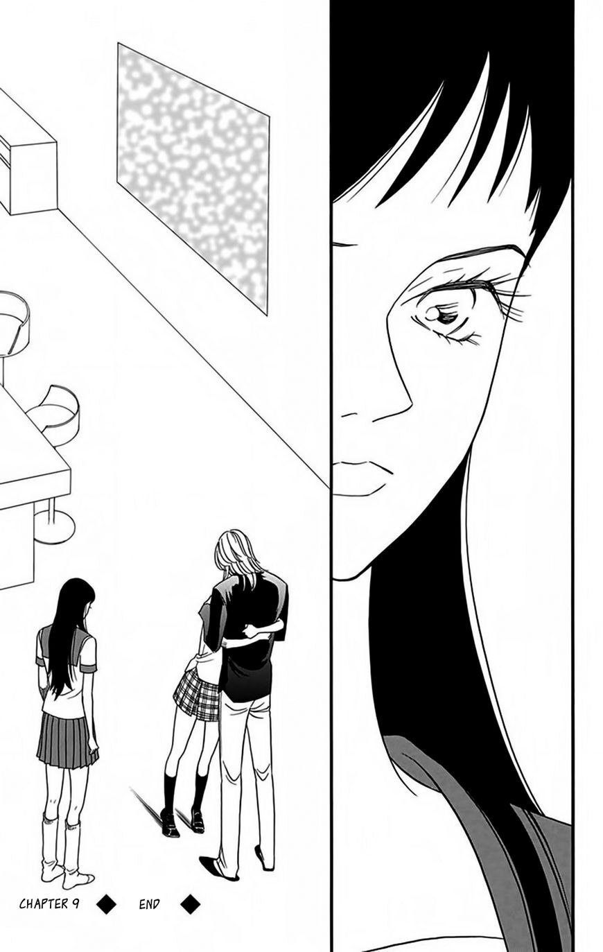 Read Bokura wa Minna Shinde Iru ♪ Manga Online