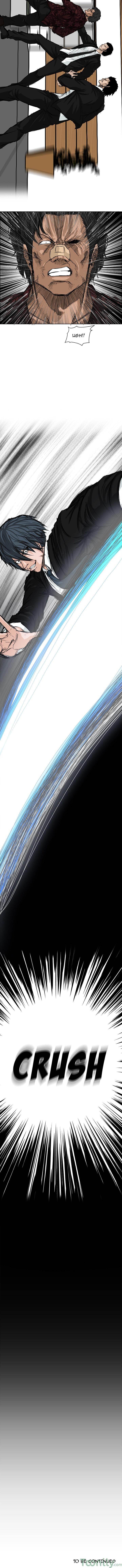 Read Boss in School Manga Online