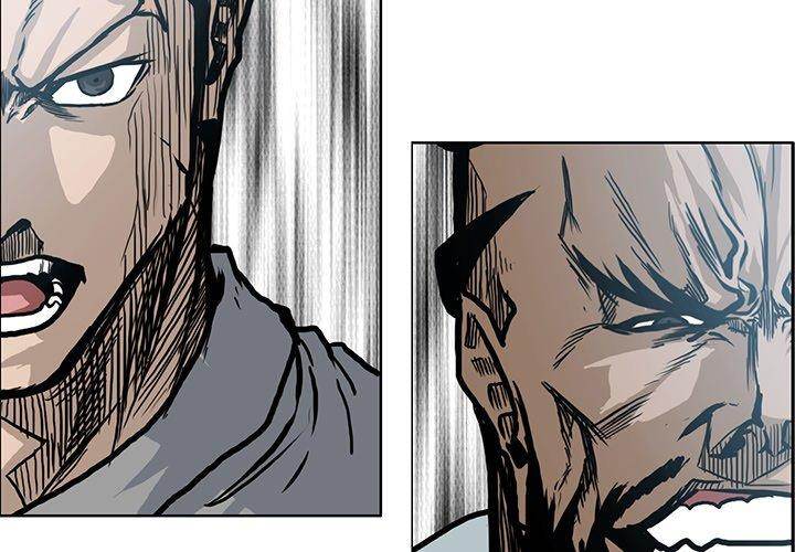 Read Boss in School Manga Online