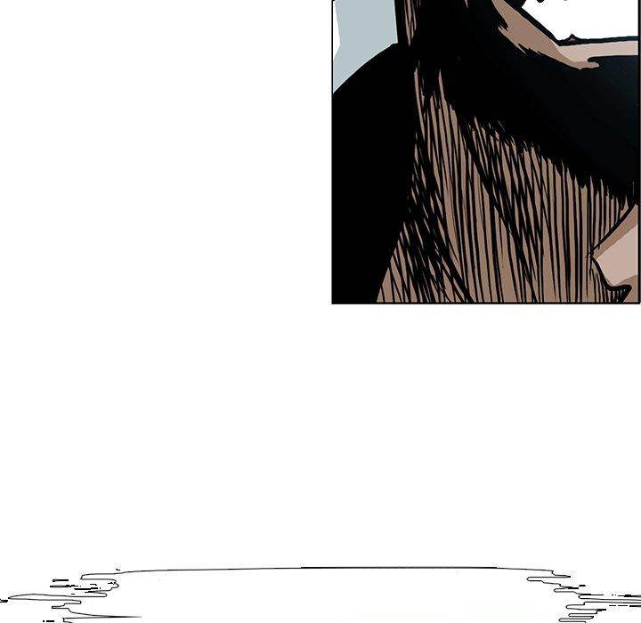 Read Boss in School Manga Online