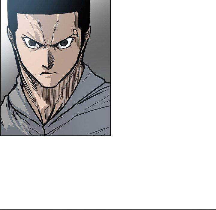 Read Boss in School Manga Online