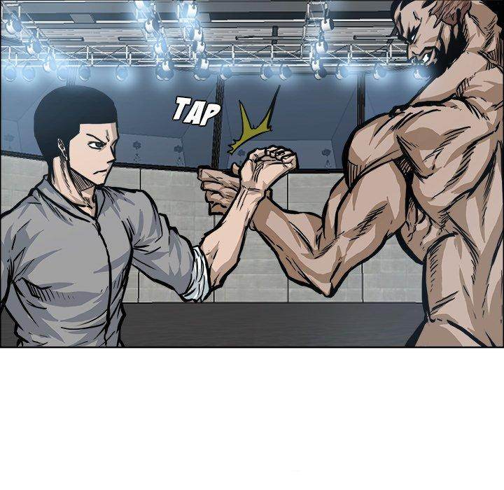 Read Boss in School Manga Online