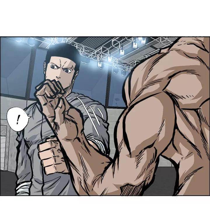 Read Boss in School Manga Online