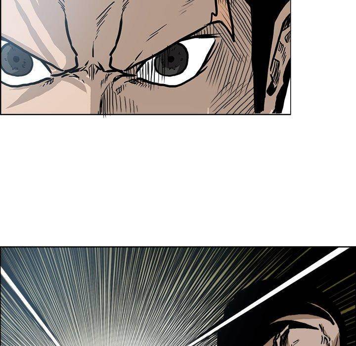 Read Boss in School Manga Online