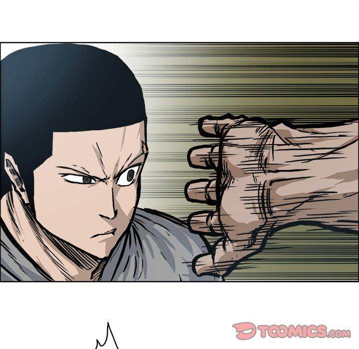 Read Boss in School Manga Online