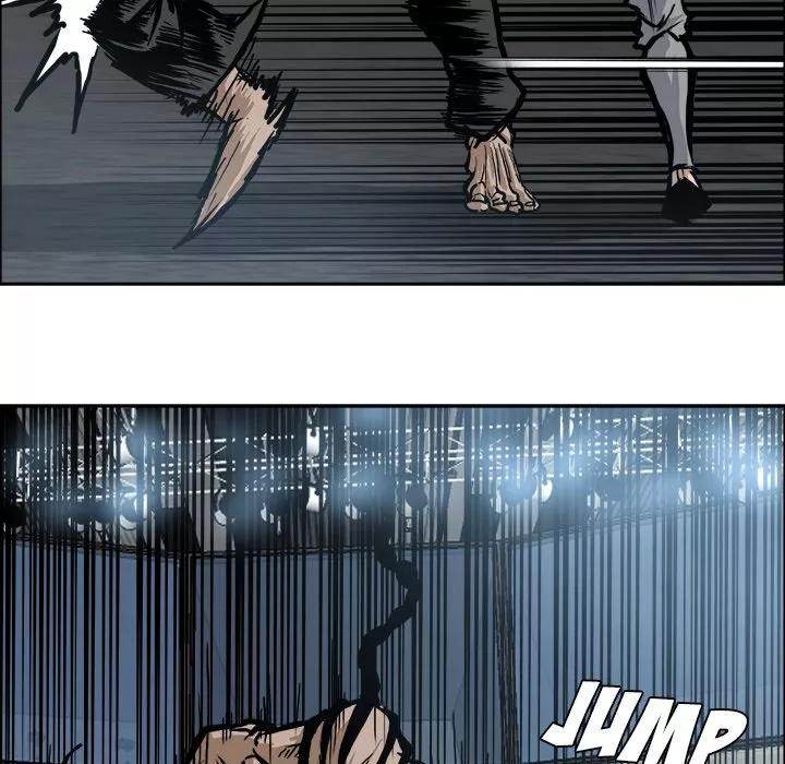 Read Boss in School Manga Online