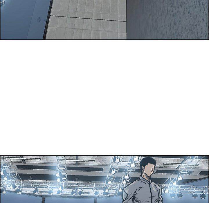 Read Boss in School Manga Online