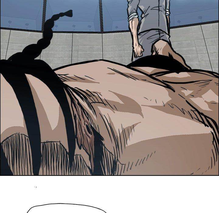 Read Boss in School Manga Online