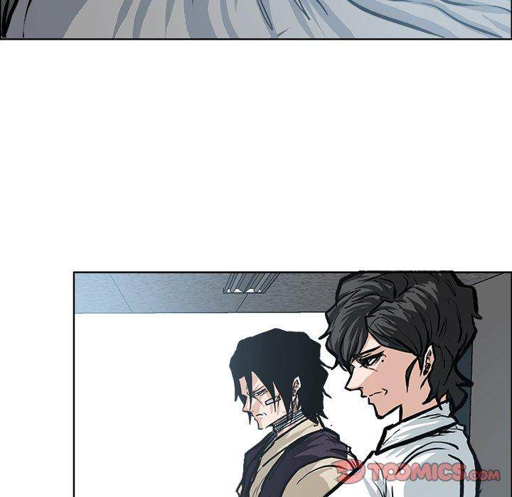 Read Boss in School Manga Online